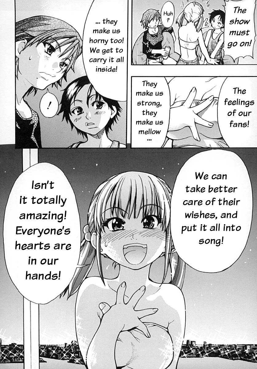 [師走の翁] シャイニング娘。 下 [英訳] [無修正]