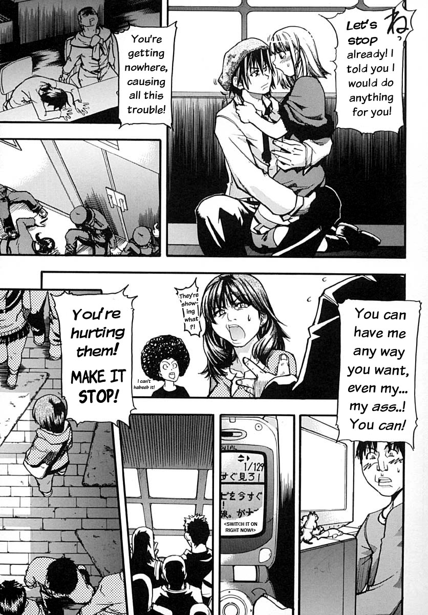[師走の翁] シャイニング娘。 下 [英訳] [無修正]