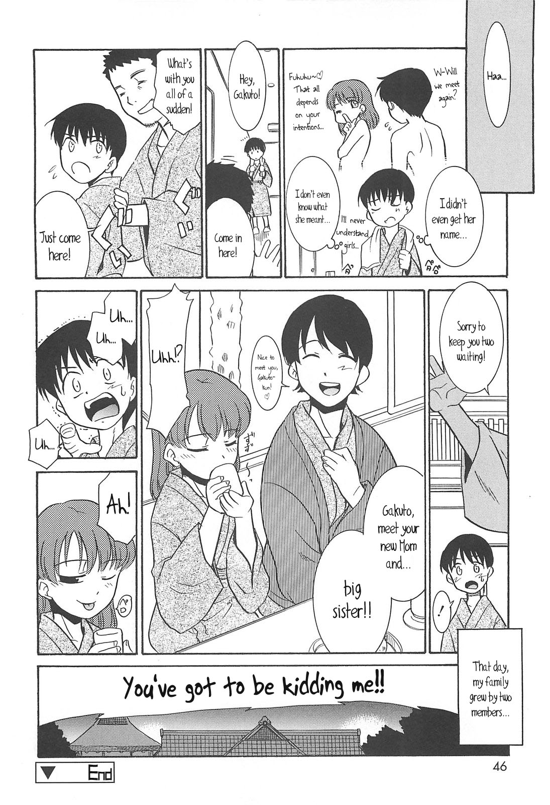 [猫玄] 裸族の夜 第1-7話 [英訳]