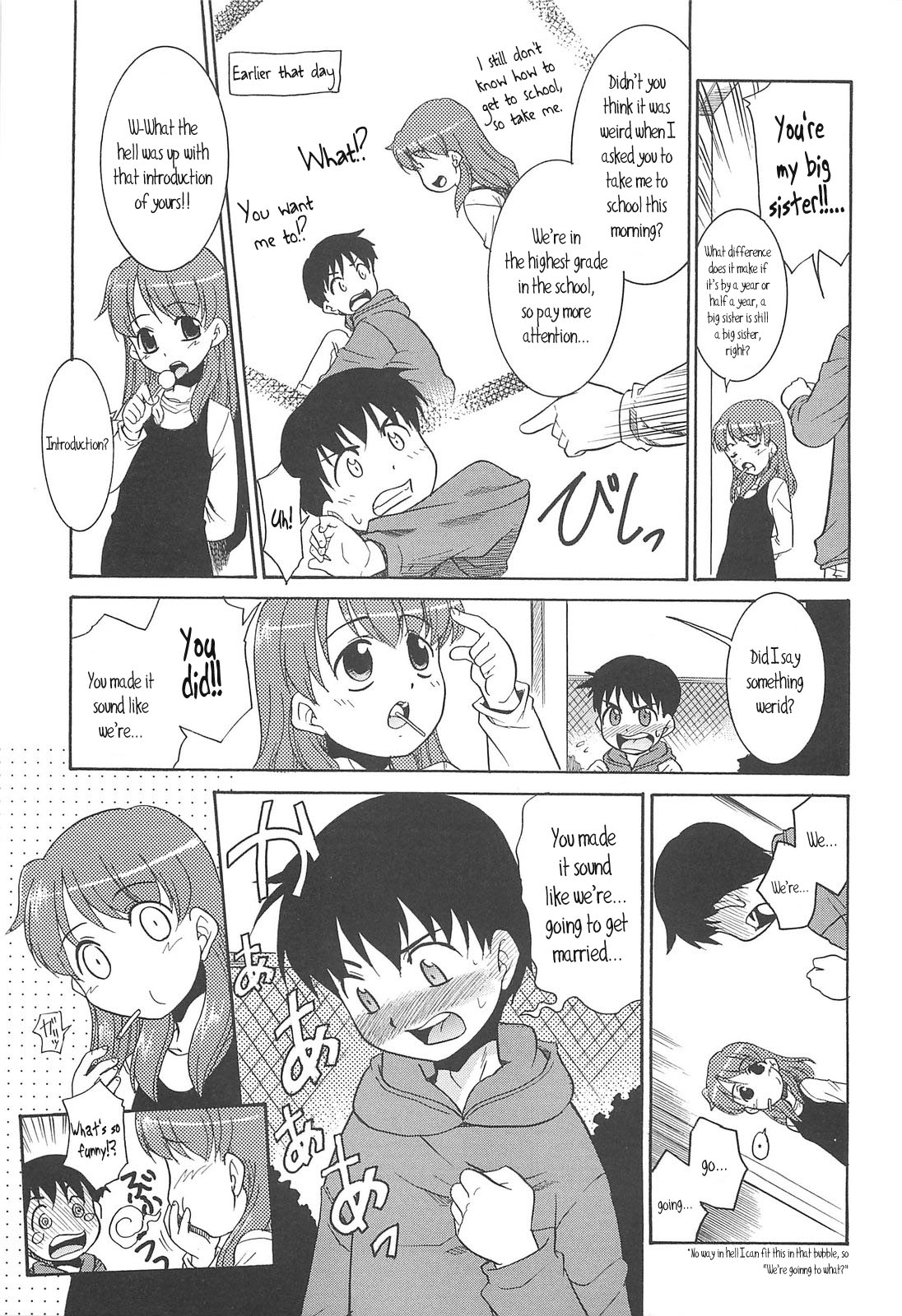 [猫玄] 裸族の夜 第1-7話 [英訳]