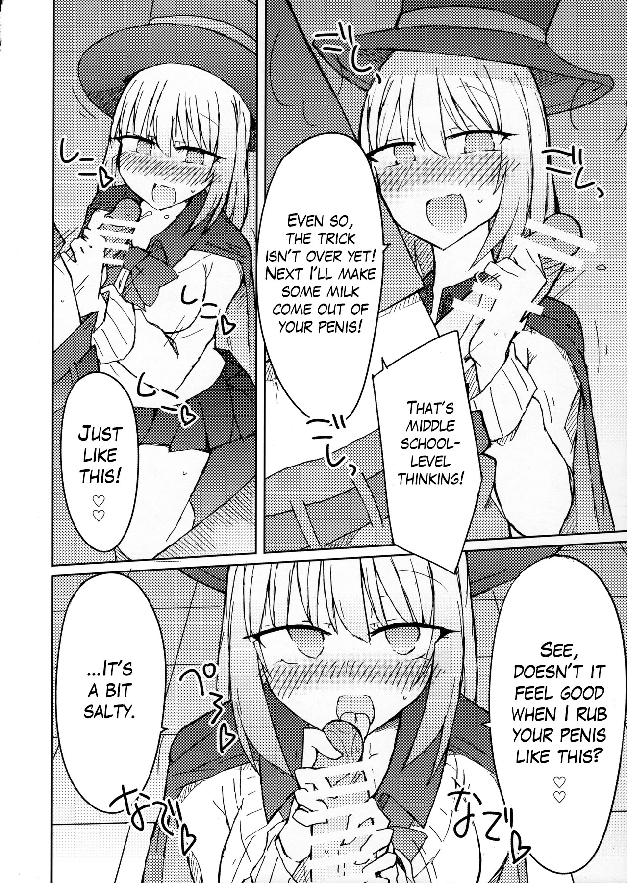 (C90) [にじいろすいしょう (七色)] 手コキ先輩の本 (手品先輩) [英訳]