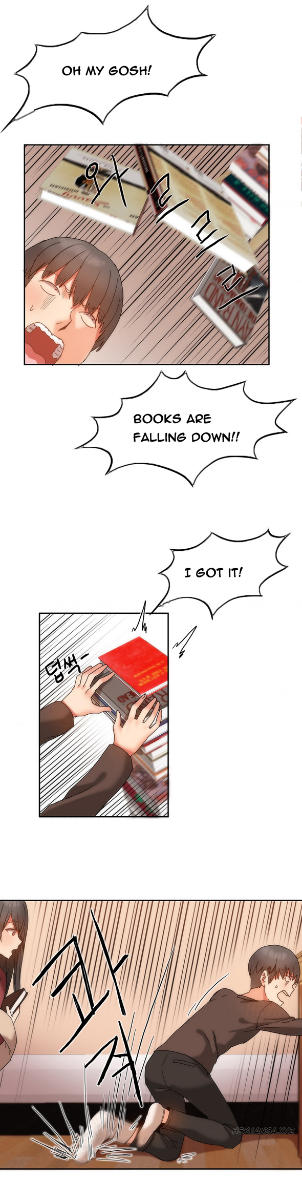 ハリ寮Ch.1-10（英語）（継続中）