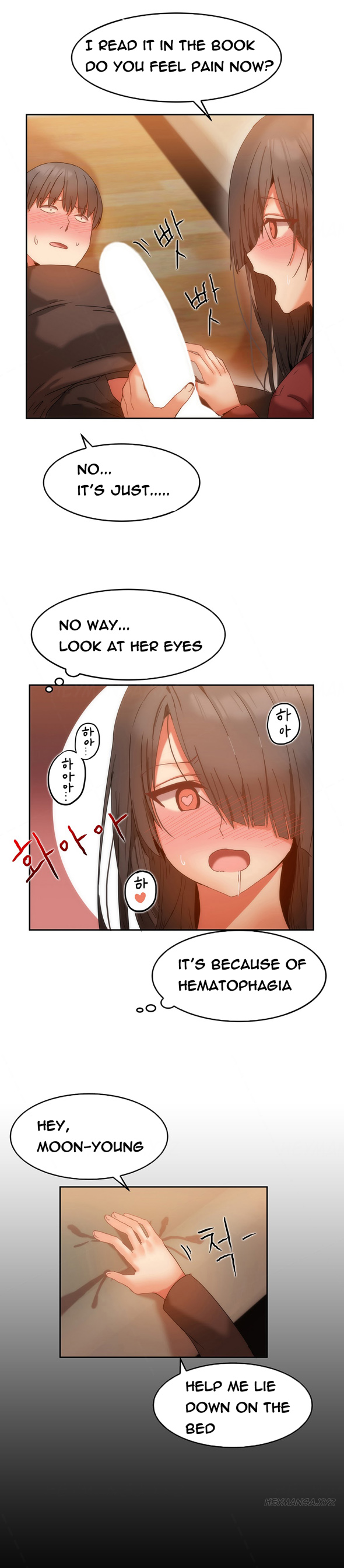 ハリ寮Ch.1-10（英語）（継続中）