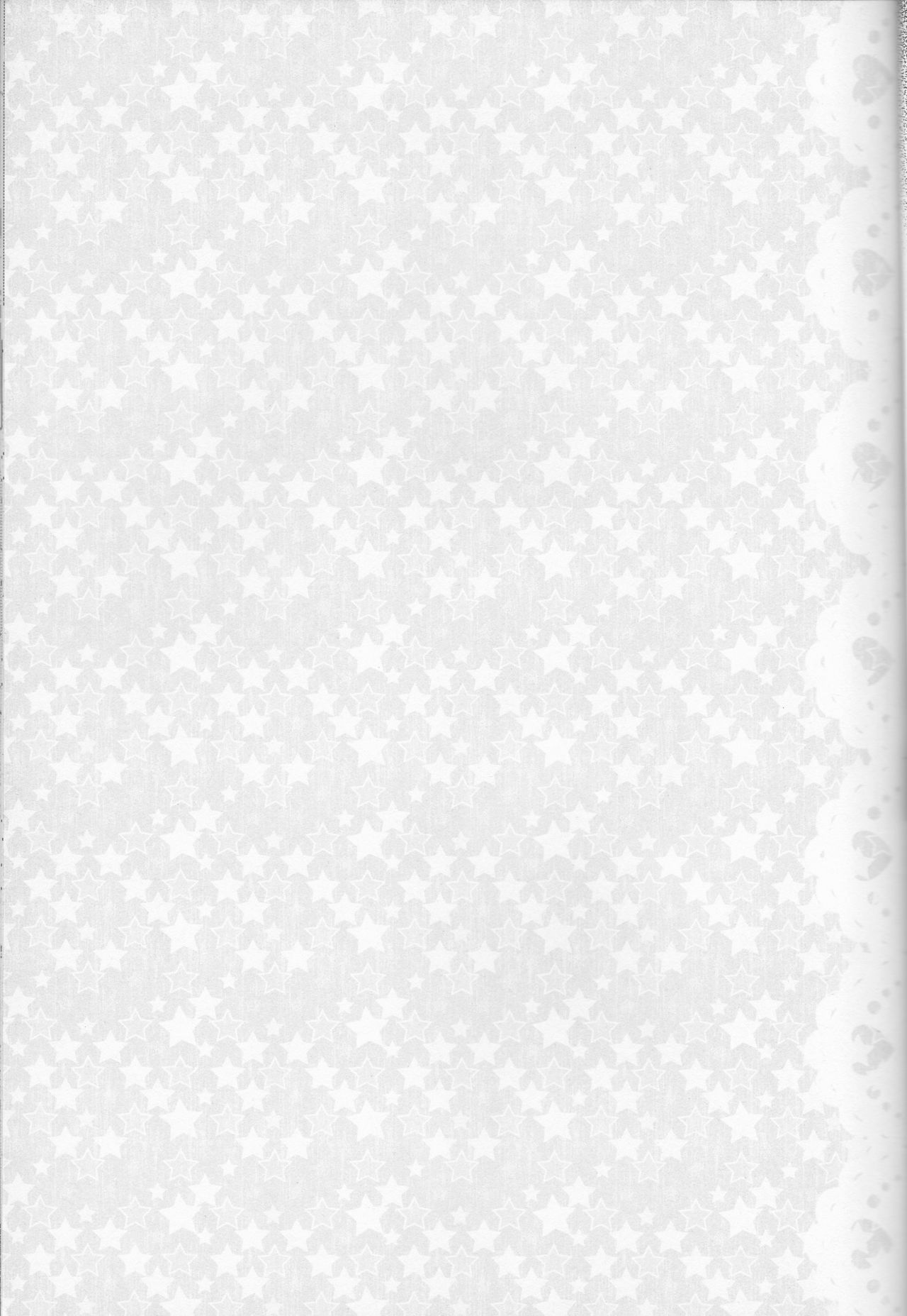 (全開ケイデンス3) [SwimS (狛野まこ)] あなたのものになれたなら、 (弱虫ペダル)