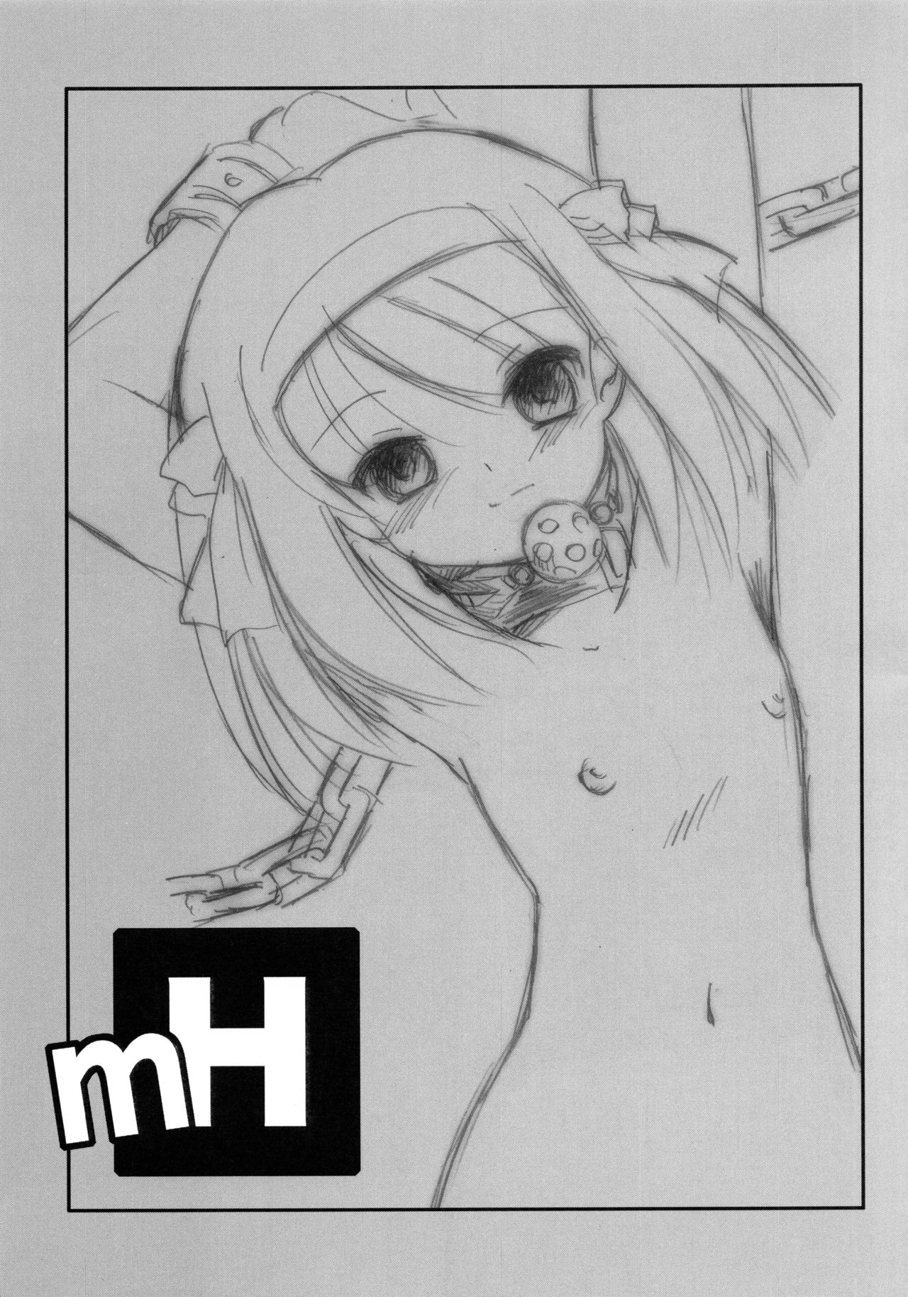 (C70) [鋼鉄力企画 (大秦国王安敦)] mH (涼宮ハルヒの憂鬱)