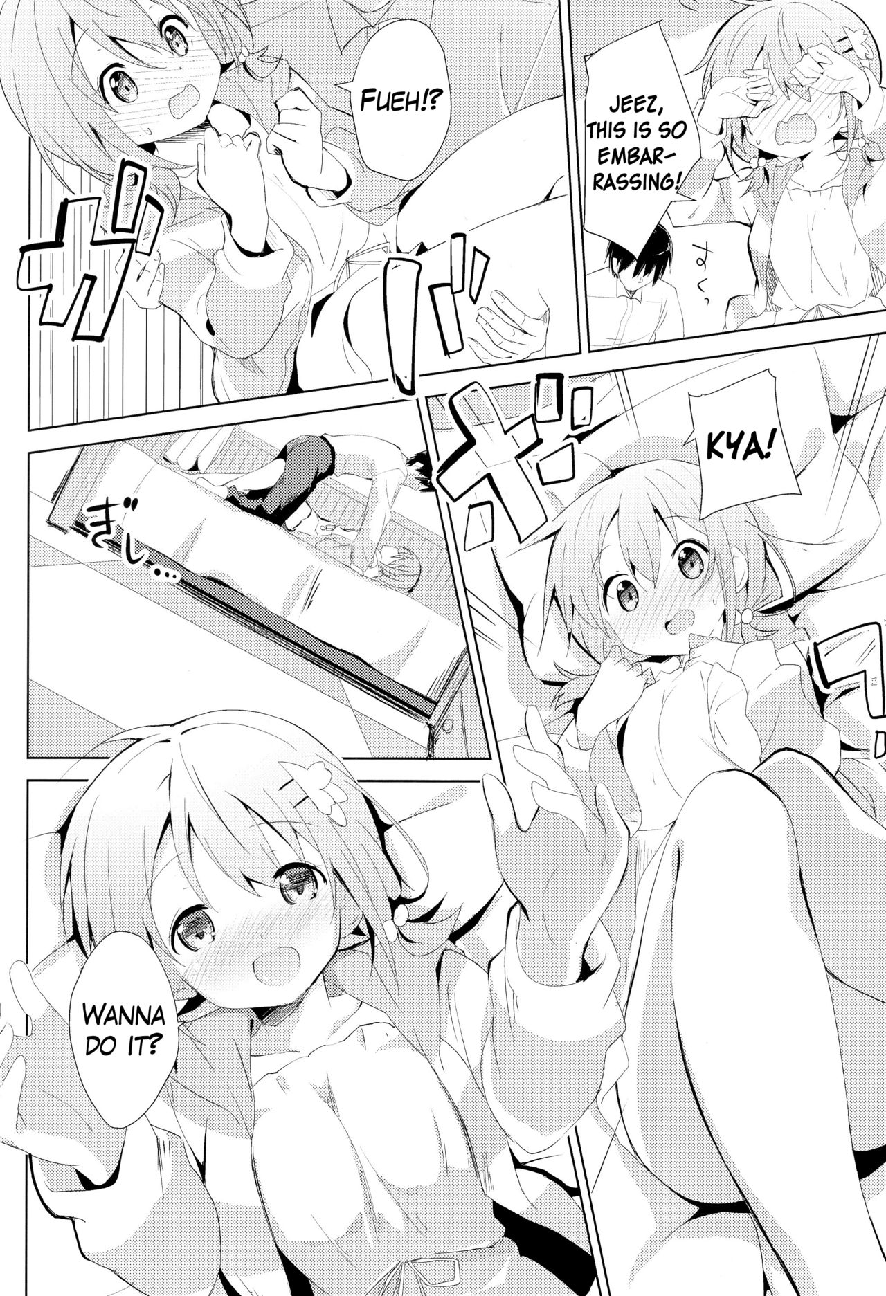 (C89) [咳寝 (咳寝はじめ)] ご注文のココアです (ご注文はうさぎですか？) [英訳]