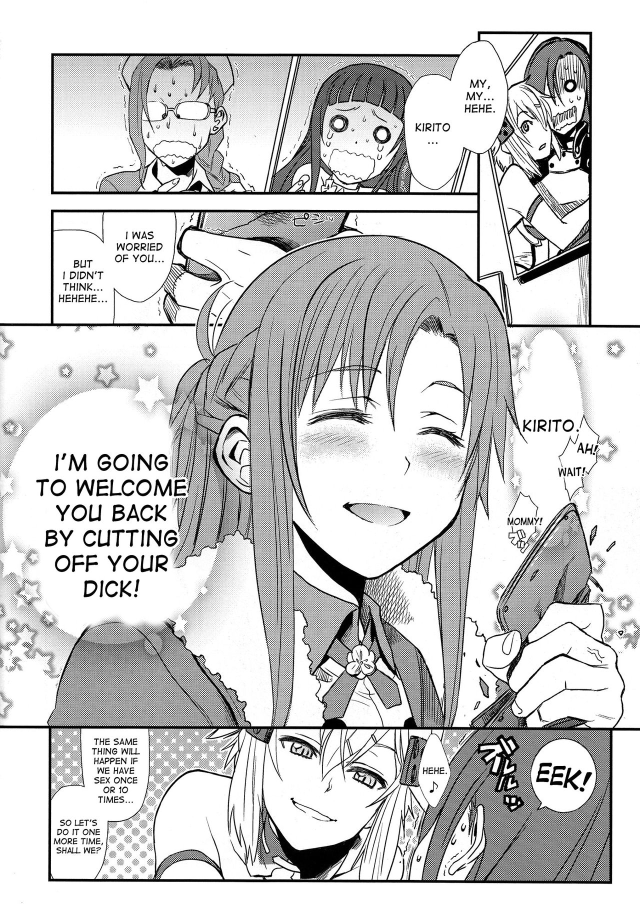 (C87) [TEX-MEX (れっどべあ)] シノンちゃーんシノンちゃーん好き好きー (ソードアート・オンライン) [英訳]