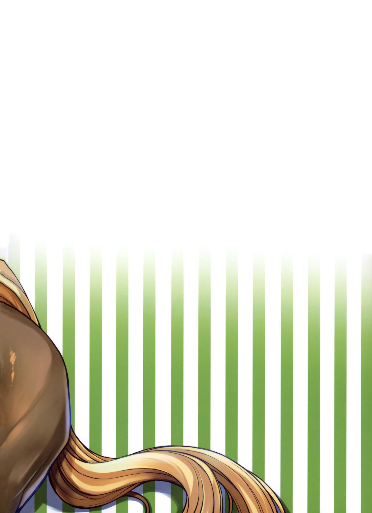 (C90) [核弾避難室 (牛橘)] セレアのHな日常 (モンスター娘のいる日常)