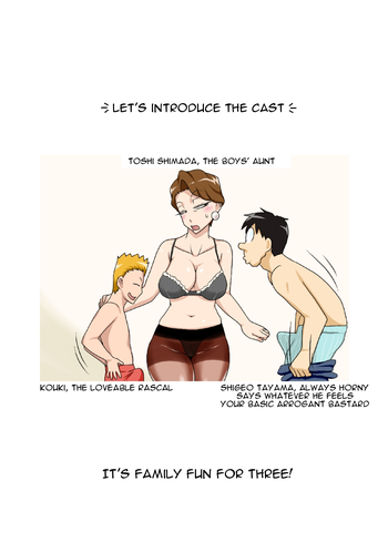 [フリーハンド魂] 伯母と3P [英訳]