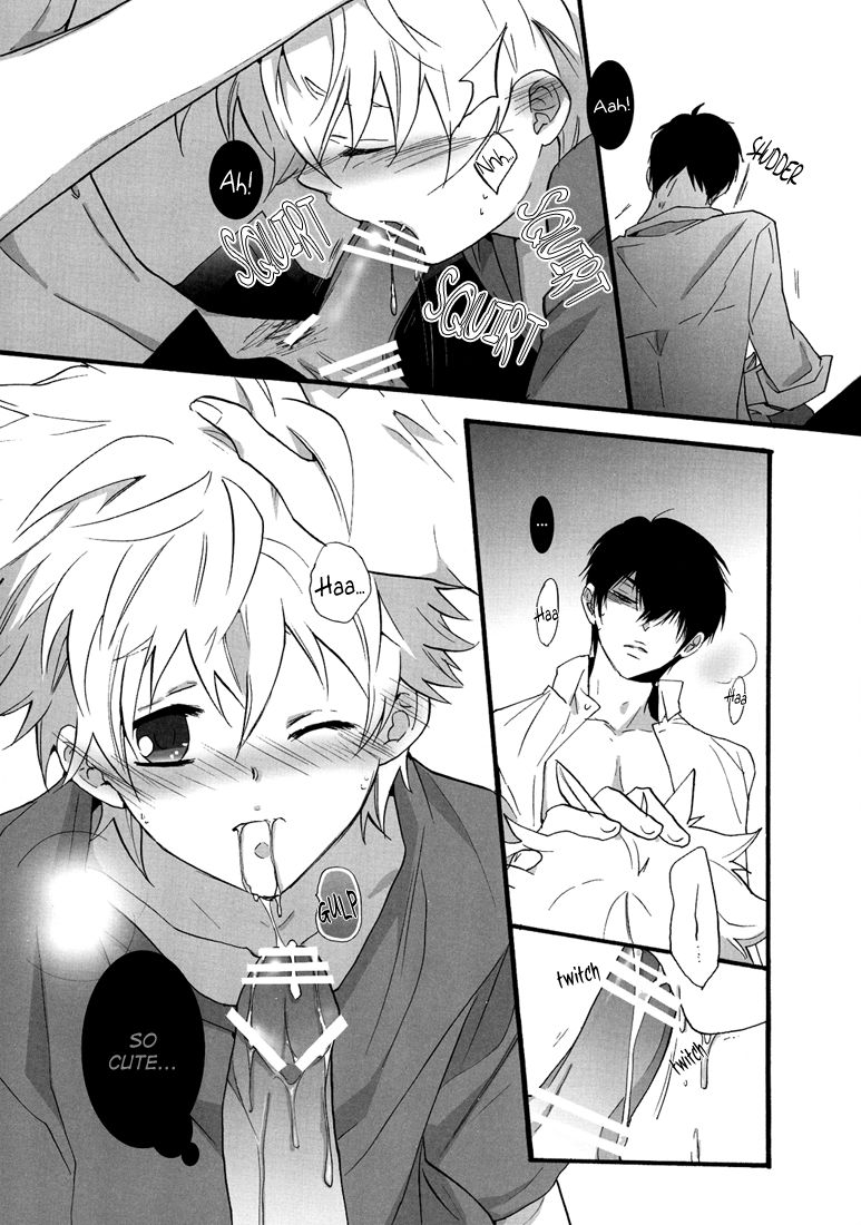 [7メンZippo (剃嶋章)] 脳内サプリ (家庭教師ヒットマンREBORN!) [英訳]