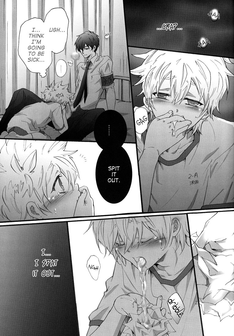 (C76) [7メンZippo (剃嶋章)] 保健室で授業中! (家庭教師ヒットマンREBORN!) [英訳]