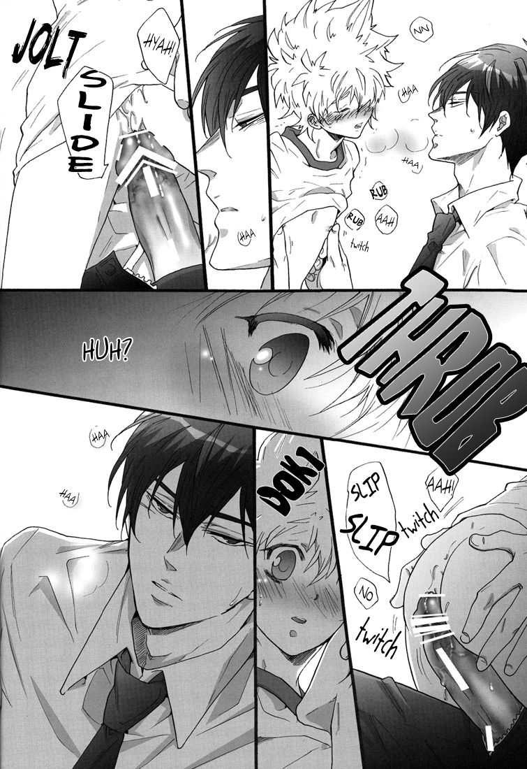 (C76) [7メンZippo (剃嶋章)] 保健室で授業中! (家庭教師ヒットマンREBORN!) [英訳]