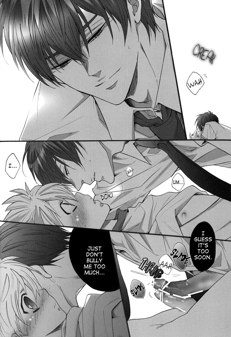 (C76) [7メンZippo (剃嶋章)] 保健室で授業中! (家庭教師ヒットマンREBORN!) [英訳]