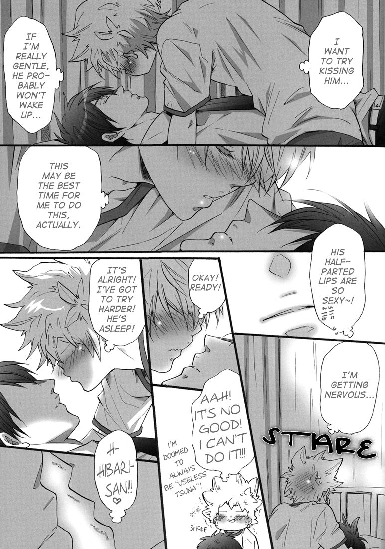 (C76) [7メンZippo (剃嶋章)] 保健室で授業中! (家庭教師ヒットマンREBORN!) [英訳]