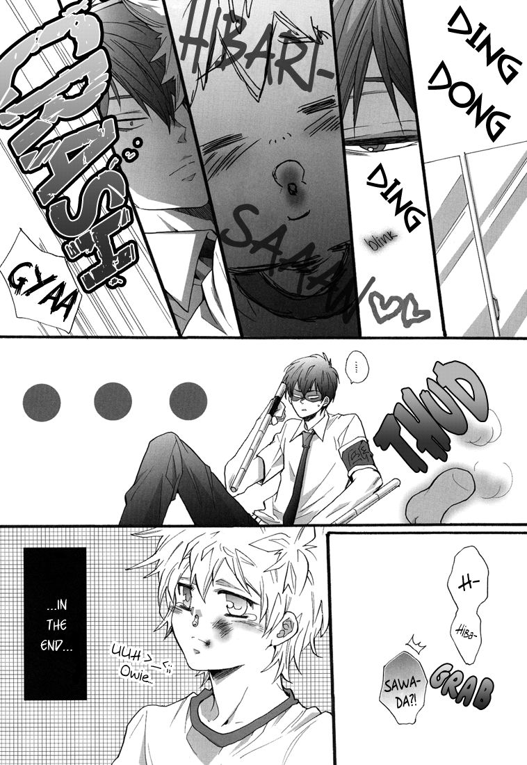 (C76) [7メンZippo (剃嶋章)] 保健室で授業中! (家庭教師ヒットマンREBORN!) [英訳]