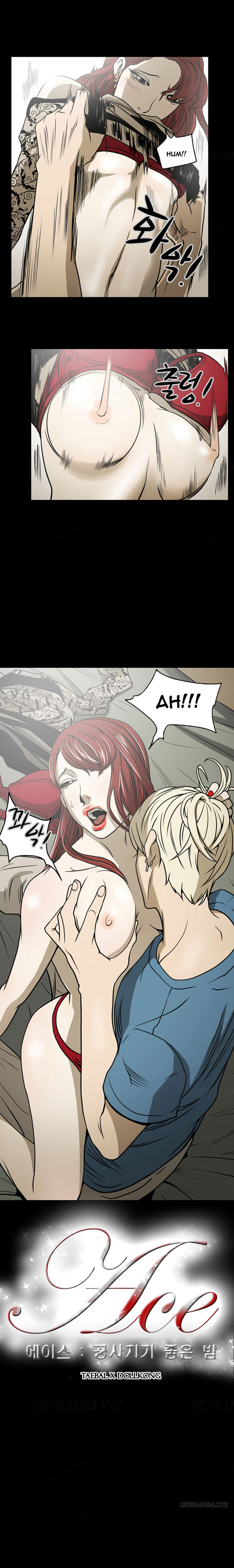 エースCh.1-7（英語）（継続中）