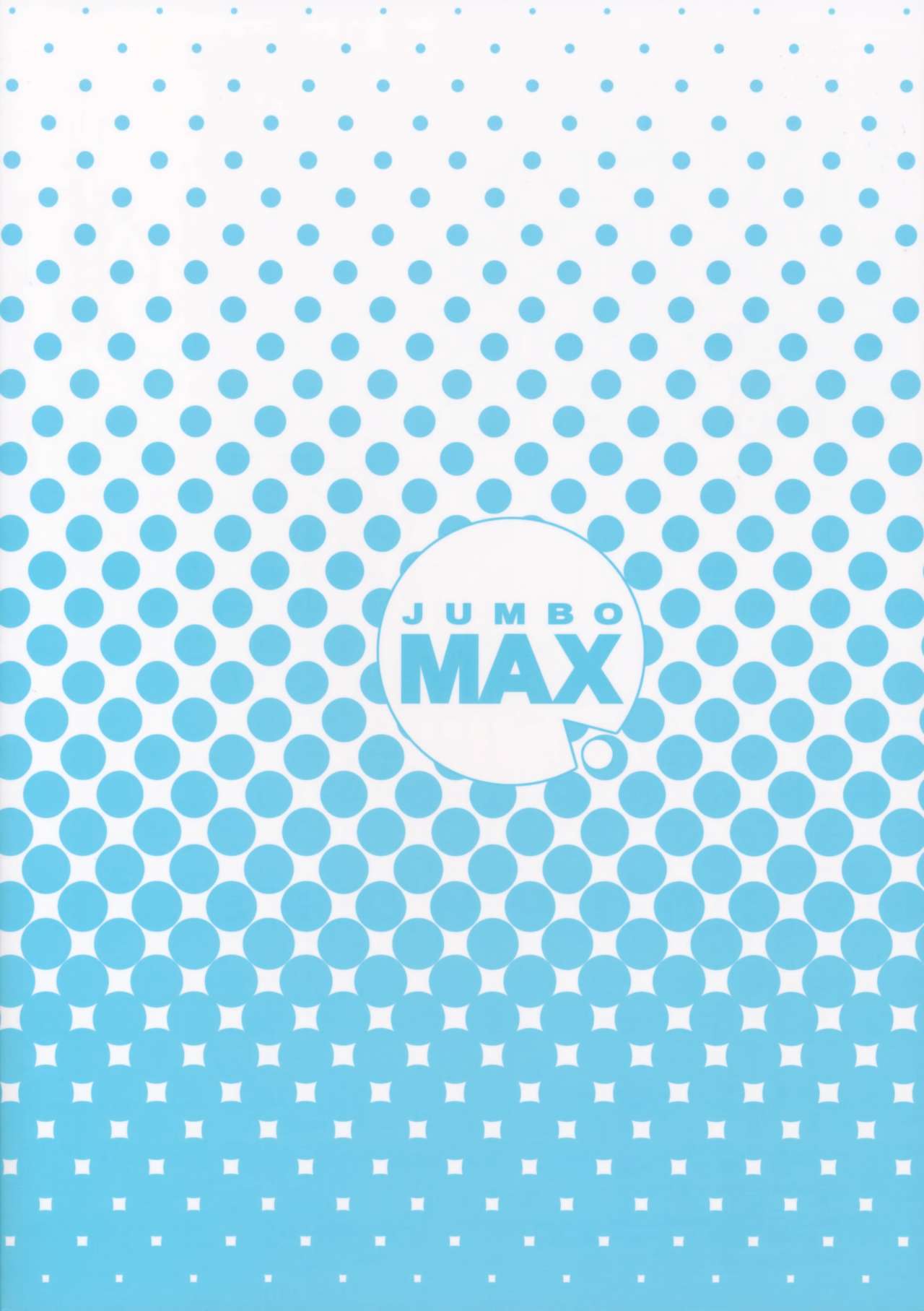 (C86) [JUMBO MAX (石原そうか)] NANASAKISS (アマガミ)