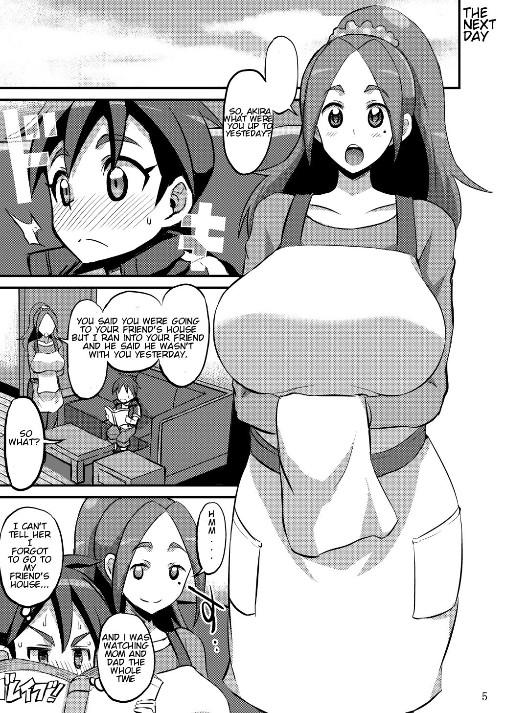 [GOD緑茶 (ぶーちゃん)] パパには内緒よ? (ブレイブビーツ) [英訳] [DL版]