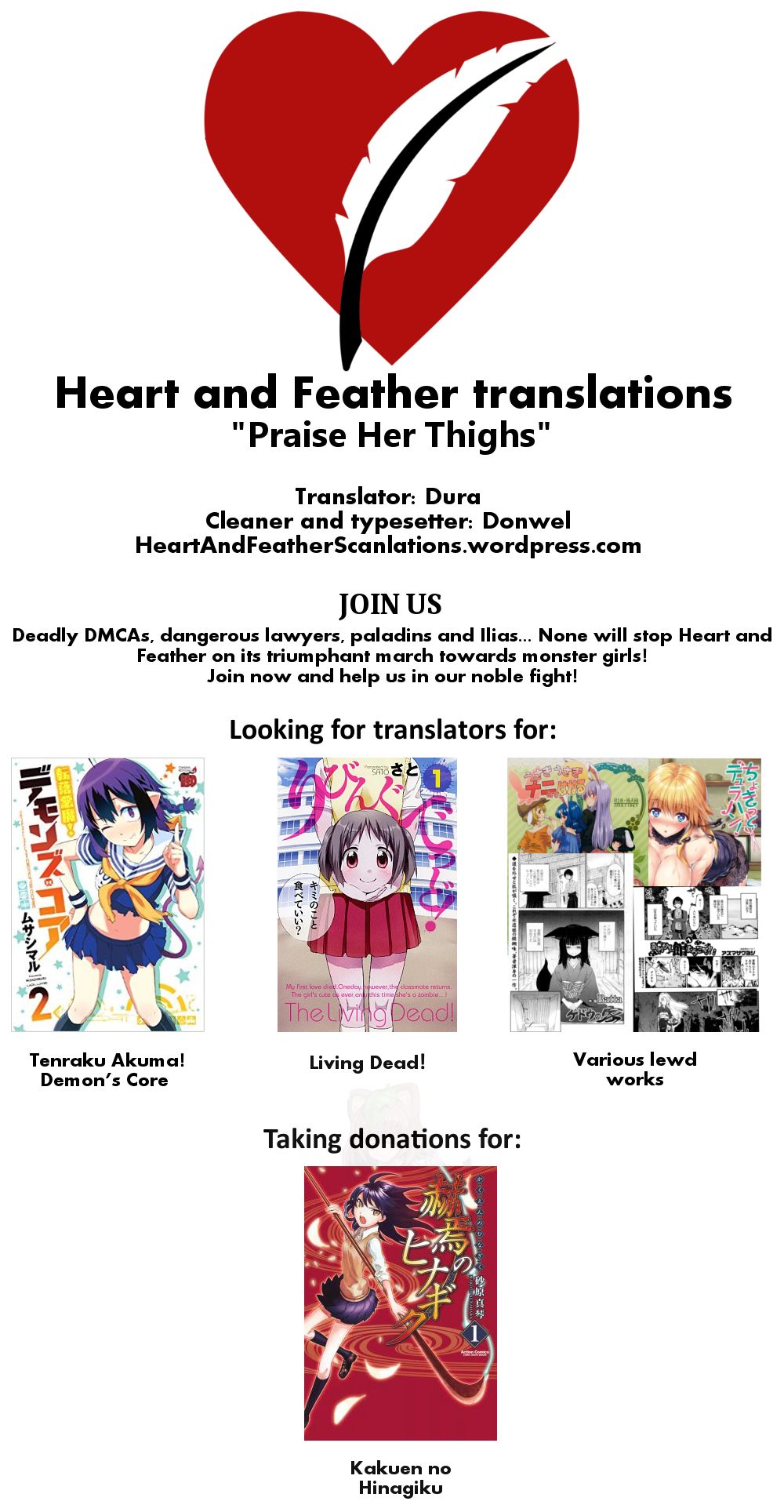 [noise] EASY x EASY (サイレントヒル) [英訳]