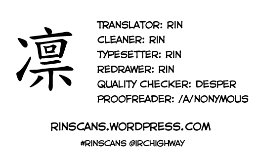 [上田裕] よい子はしちゃダメ! 第1-7話 [英訳]