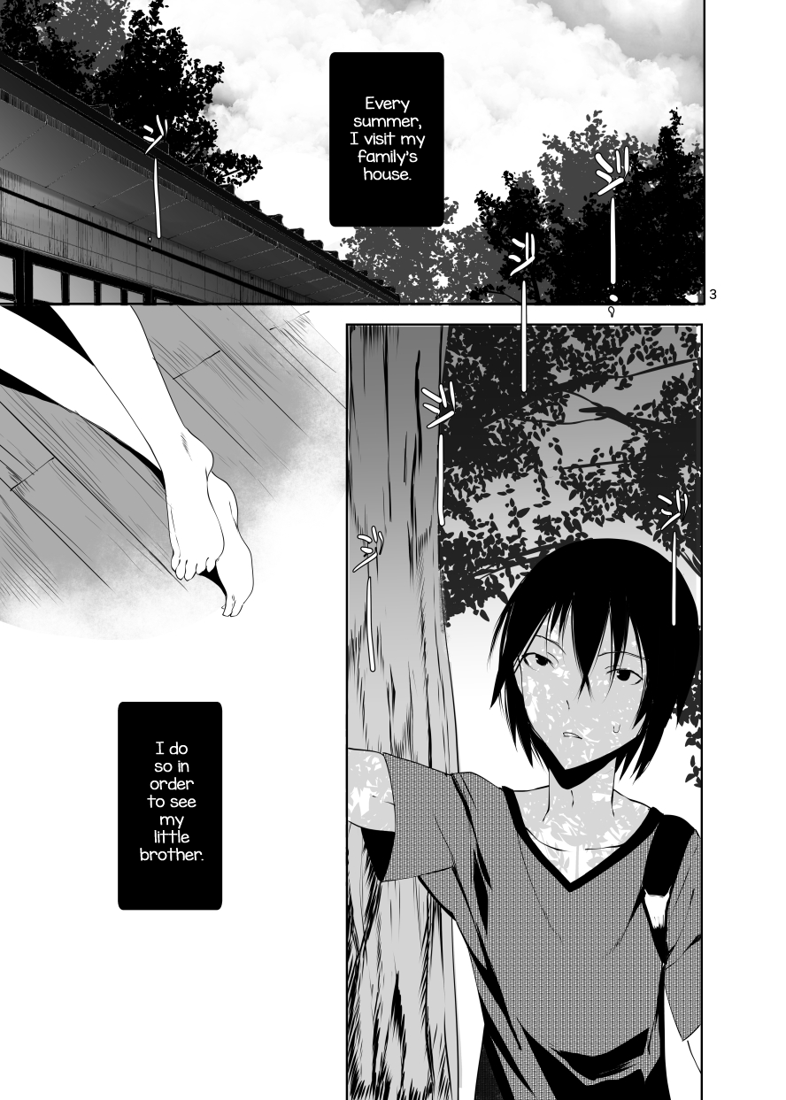 [111当番 (1号)] 廻廊奇譚 [英訳] [DL版]