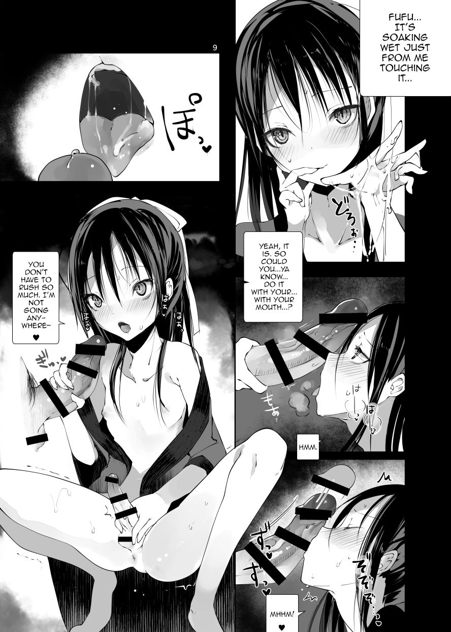 [111当番 (1号)] 廻廊奇譚 [英訳] [DL版]