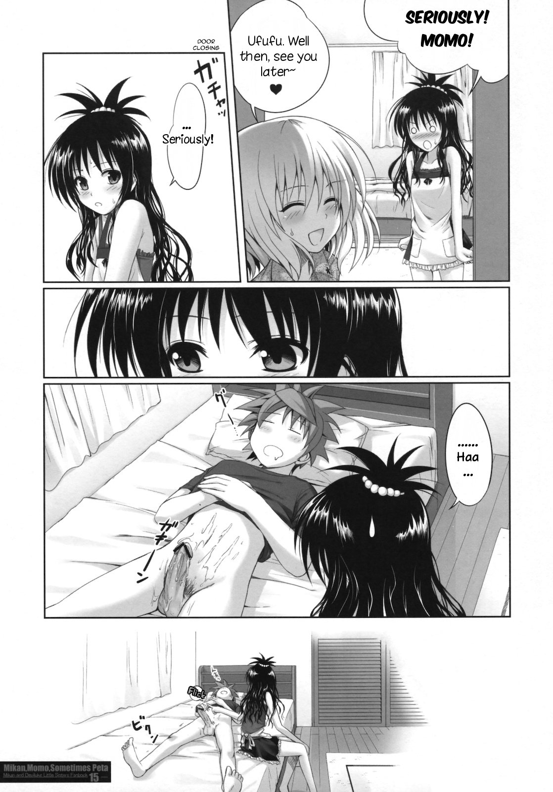 (C79) [40010壱号 (40010試作型)] MIKAN, MOMO, SOMETIMES PETA (ToLOVEる) [英訳]