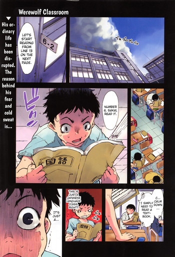 [鈴木狂太郎] 人狼教室 第1-7話 [英訳]