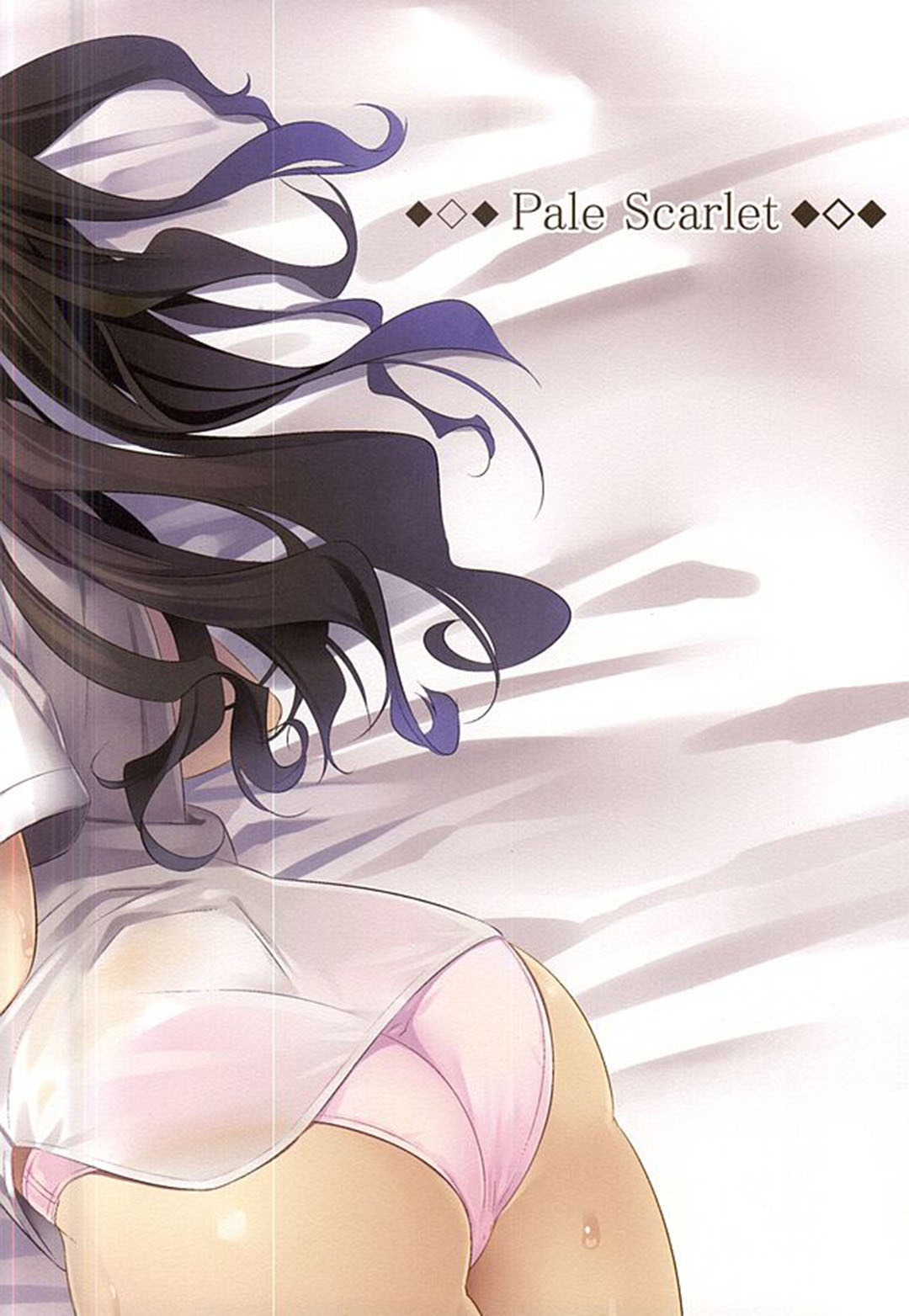 (C88) [Pale Scarlet (松河)] デレマス4 (アイドルマスター シンデレラガールズ) [中国翻訳]