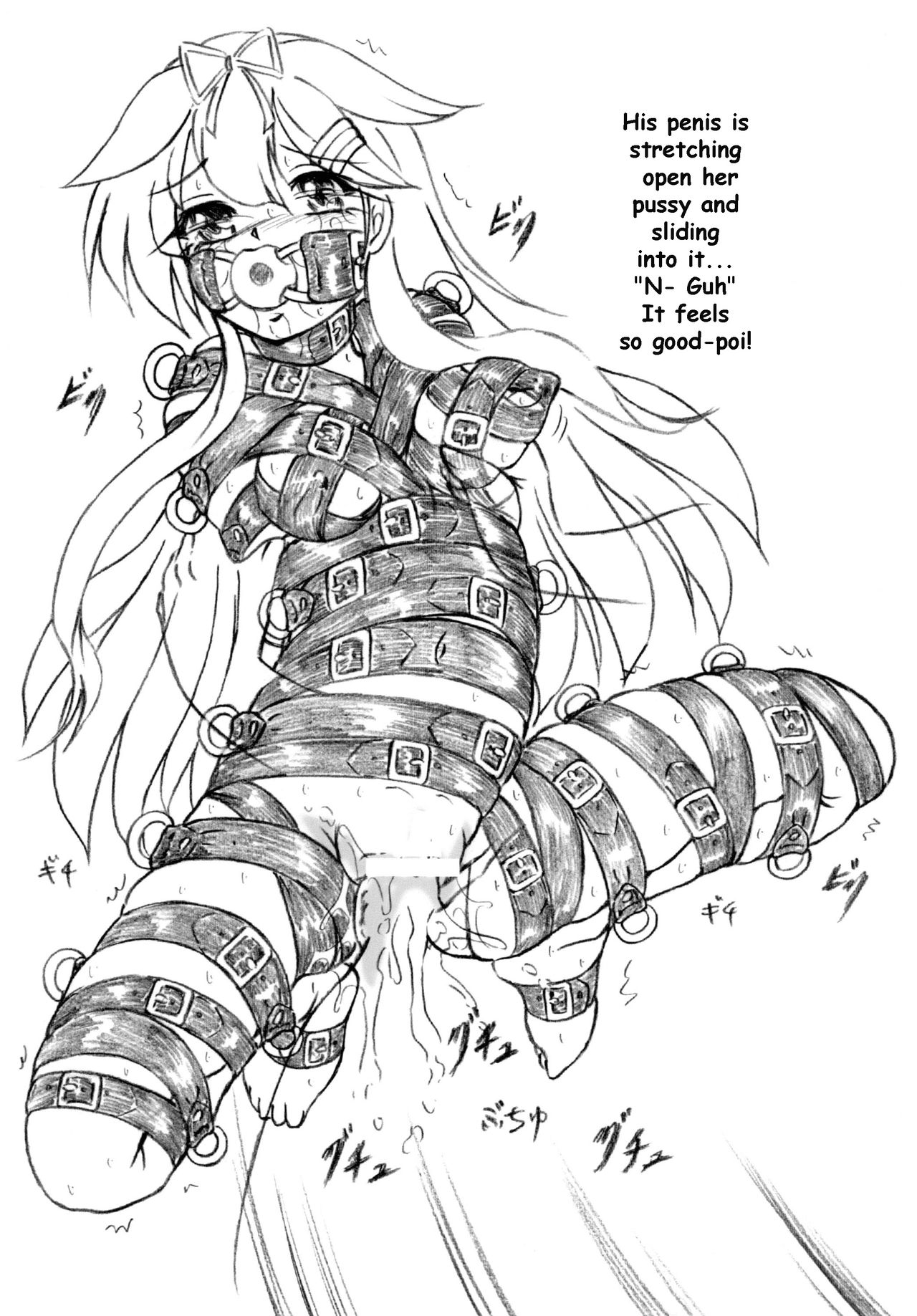 [すもも堂 (すももEX)] 轟沈（仮）おまけコピー本付 (艦隊これくしょん -艦これ-) [英訳] [DL版]