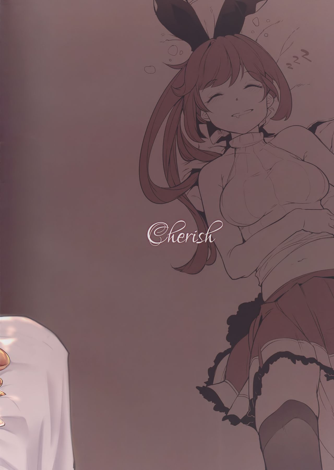 (ファータグランデ騎空祭2) [*Cherish* (西村にけ)] Cheri_Cherie (グランブルーファンタジー) [中国翻訳]