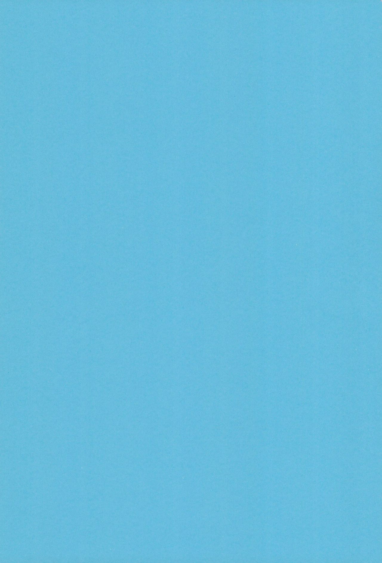 [天外悪十文字 (ASTRA)] ふたご拡 ASTRA'S ARCHIVE 06 (よろず)