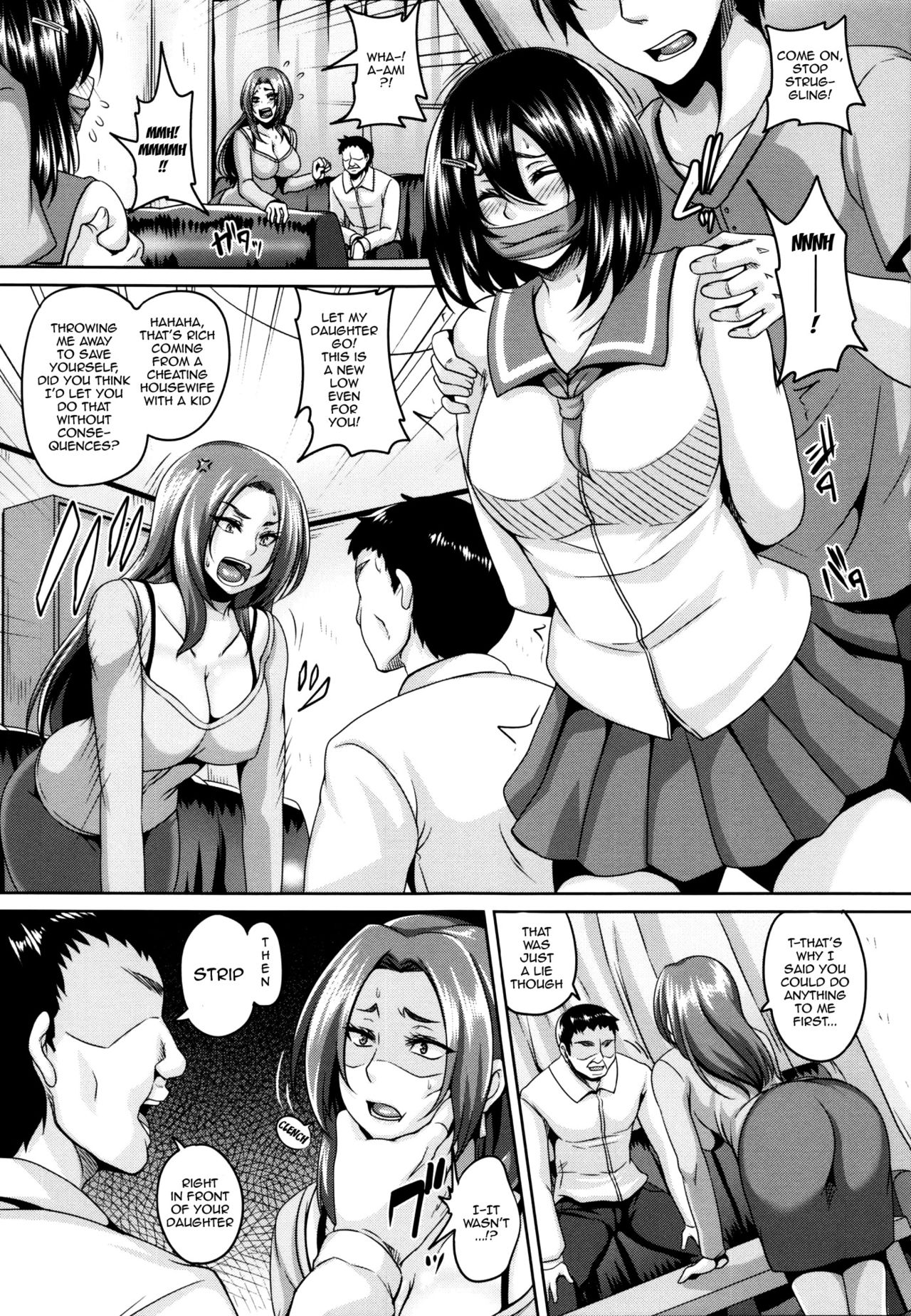 [一弘] 全穴媚薬調教 肉便器コレクション [英訳]