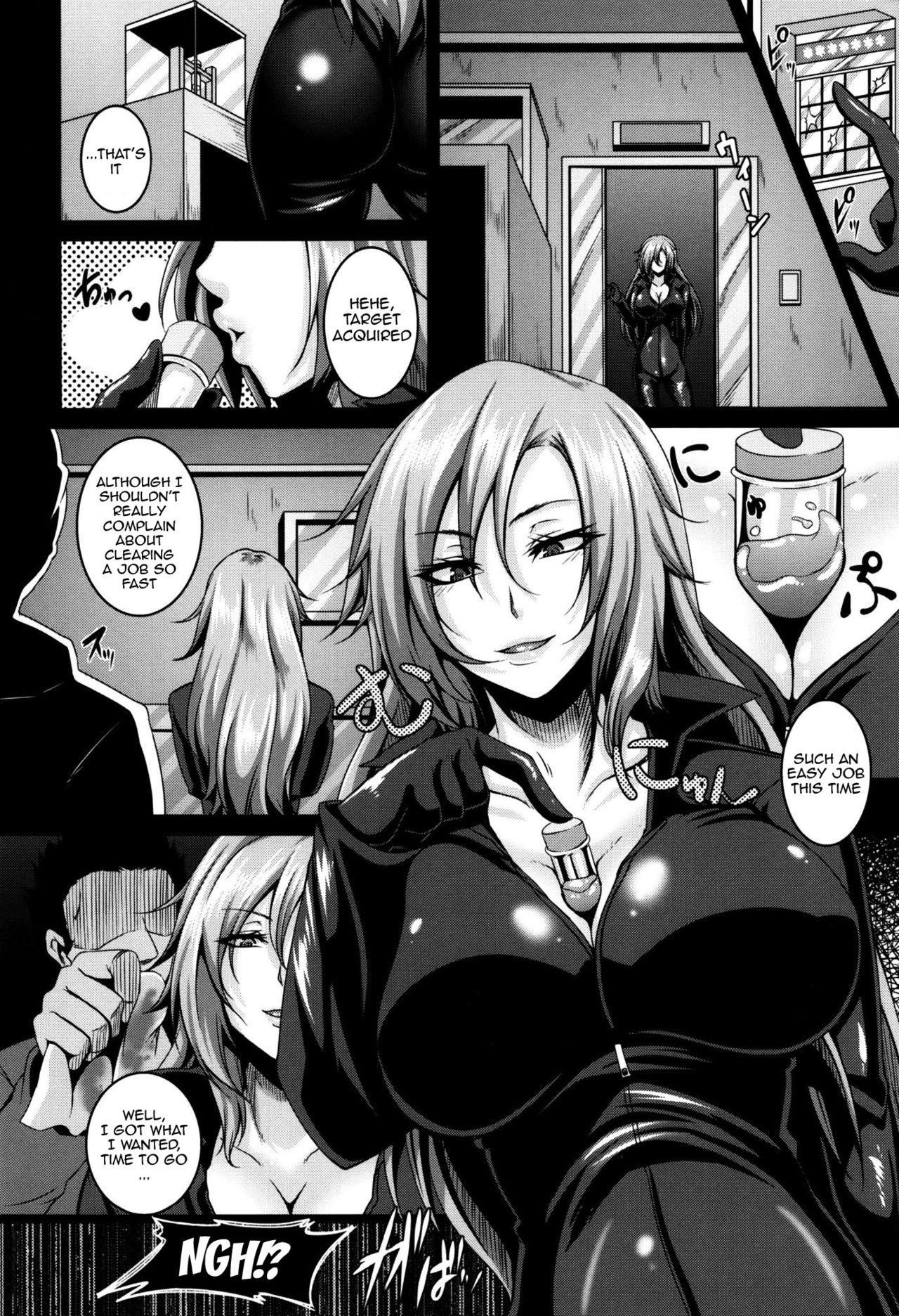 [一弘] 全穴媚薬調教 肉便器コレクション [英訳]