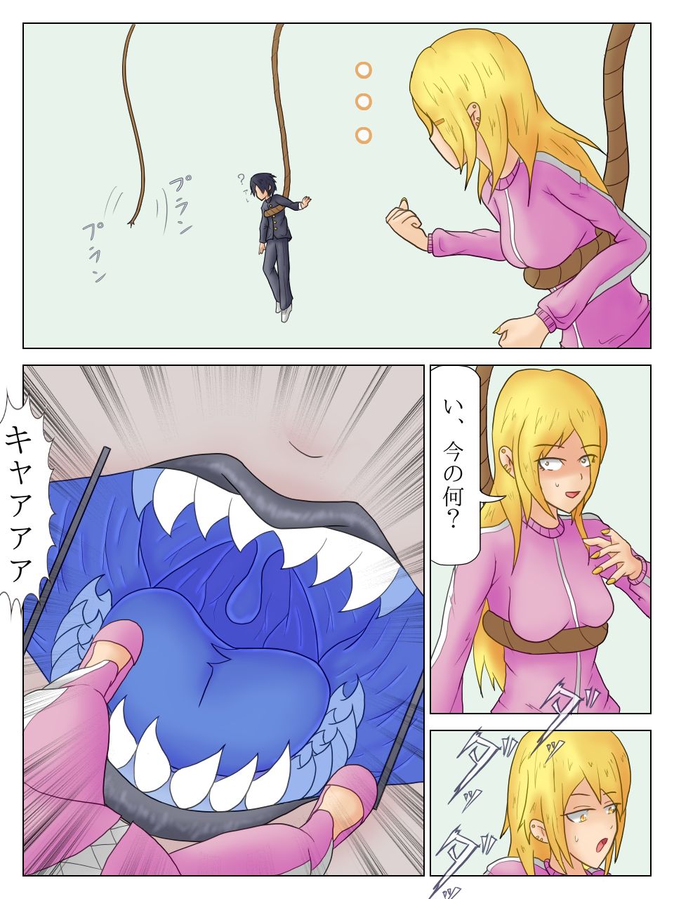 [iruka] 競争 1 + 2