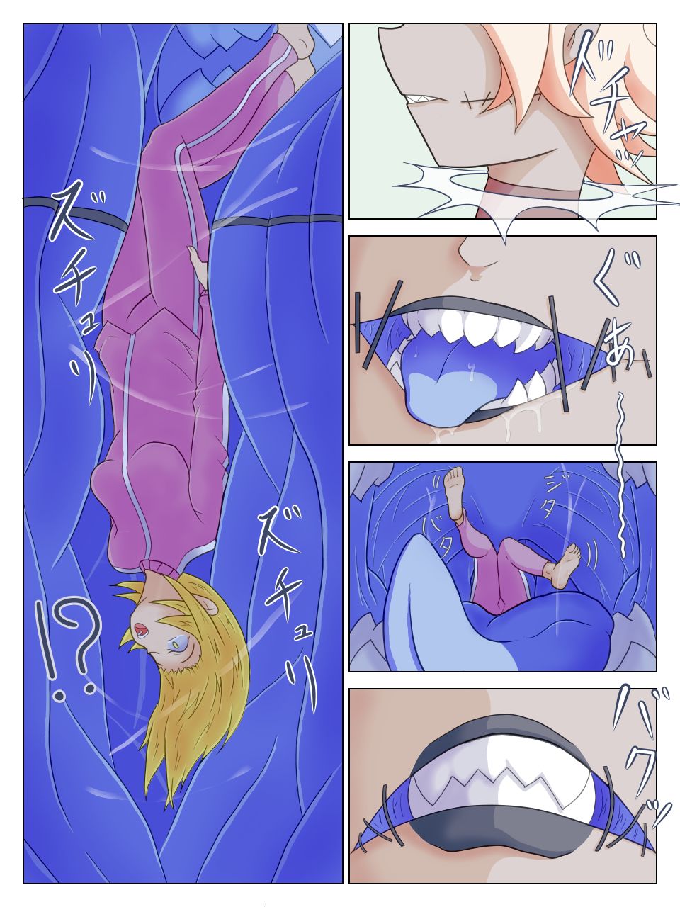 [iruka] 競争 1 + 2