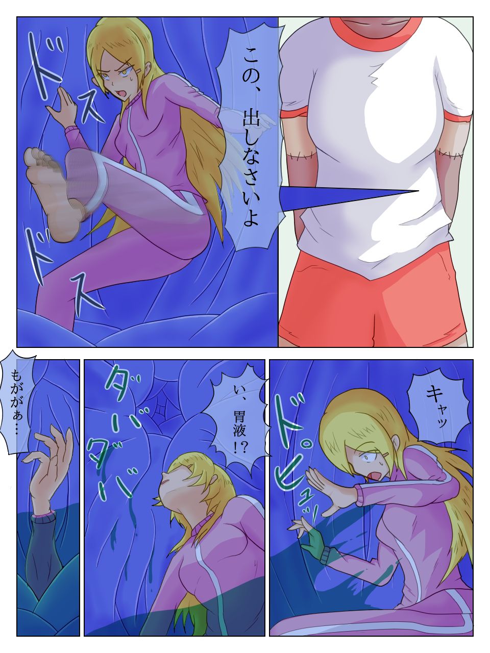 [iruka] 競争 1 + 2