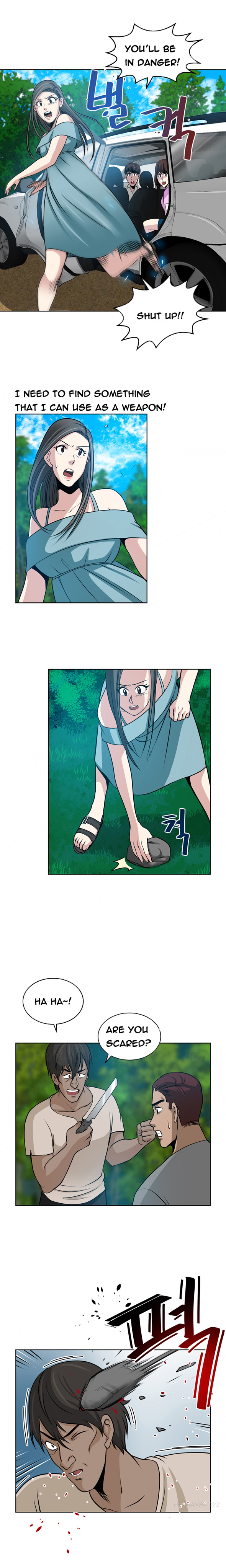 チェンジパートナーCh.1-15（英語）（継続中）