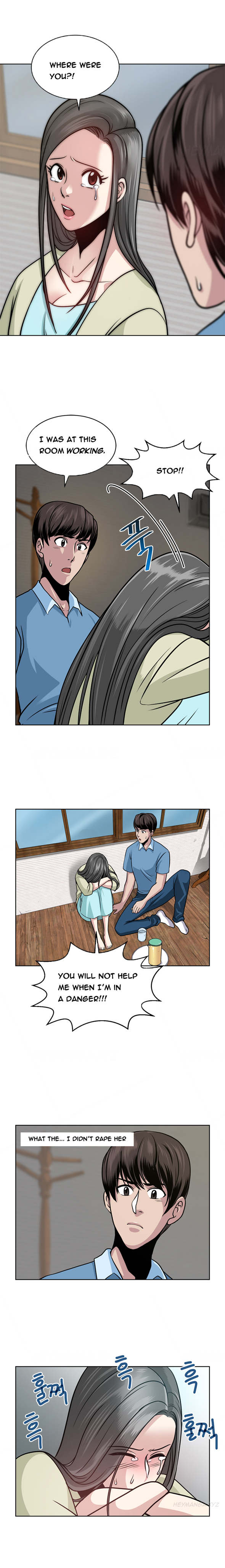 チェンジパートナーCh.1-15（英語）（継続中）