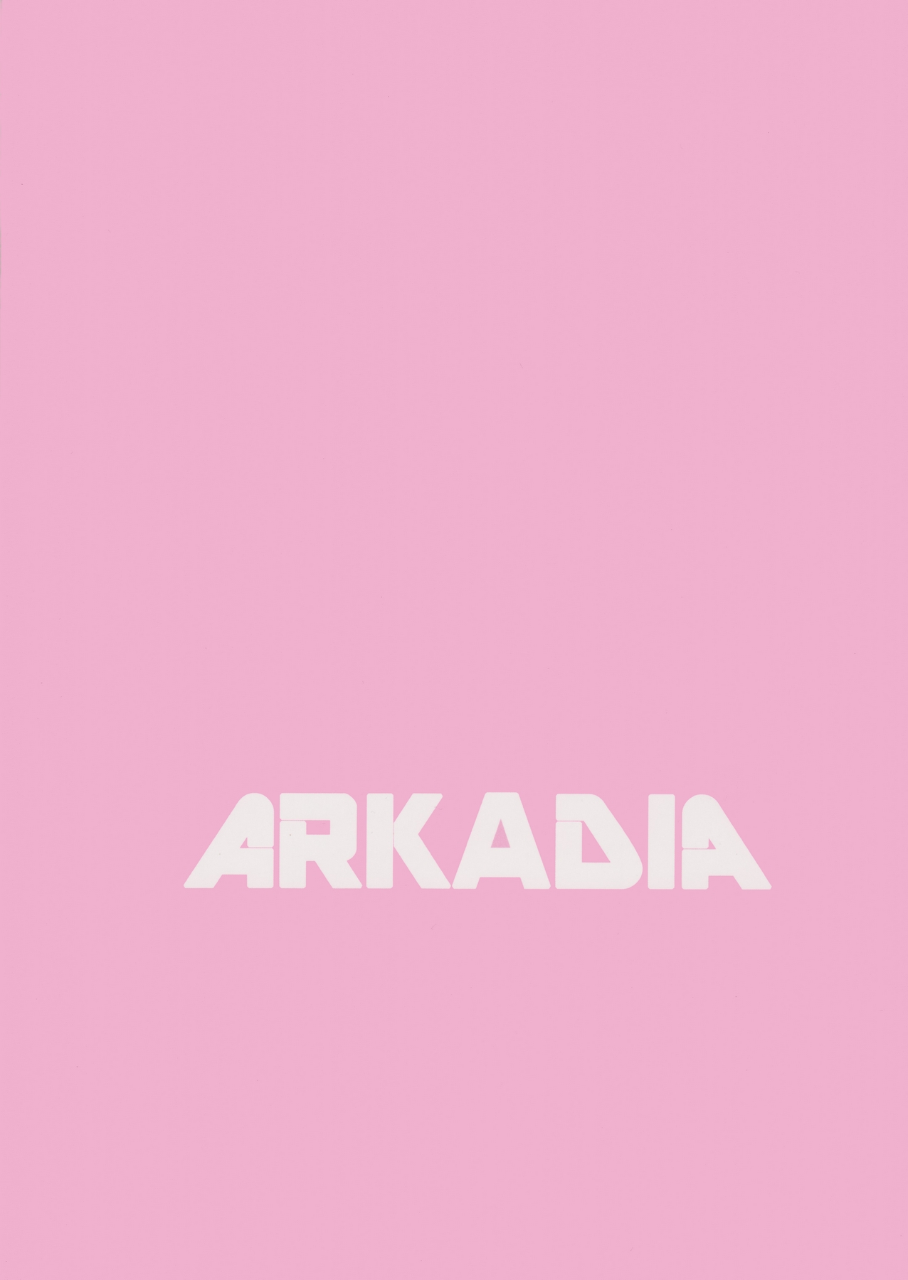 (C90) [ARKADIA (武中英雄)] 雨奇晴好 (僕のヒーローアカデミア) [中国翻訳]