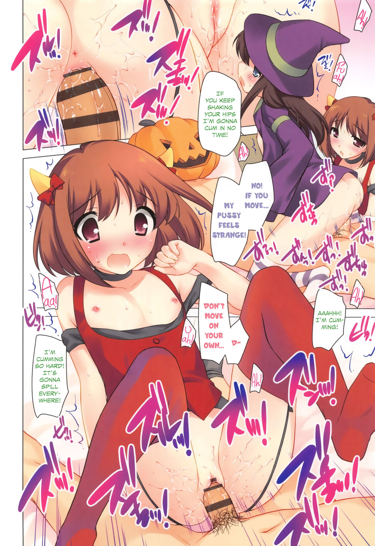 [上田裕] よい子はしちゃダメ! 第1-6話 [英訳]