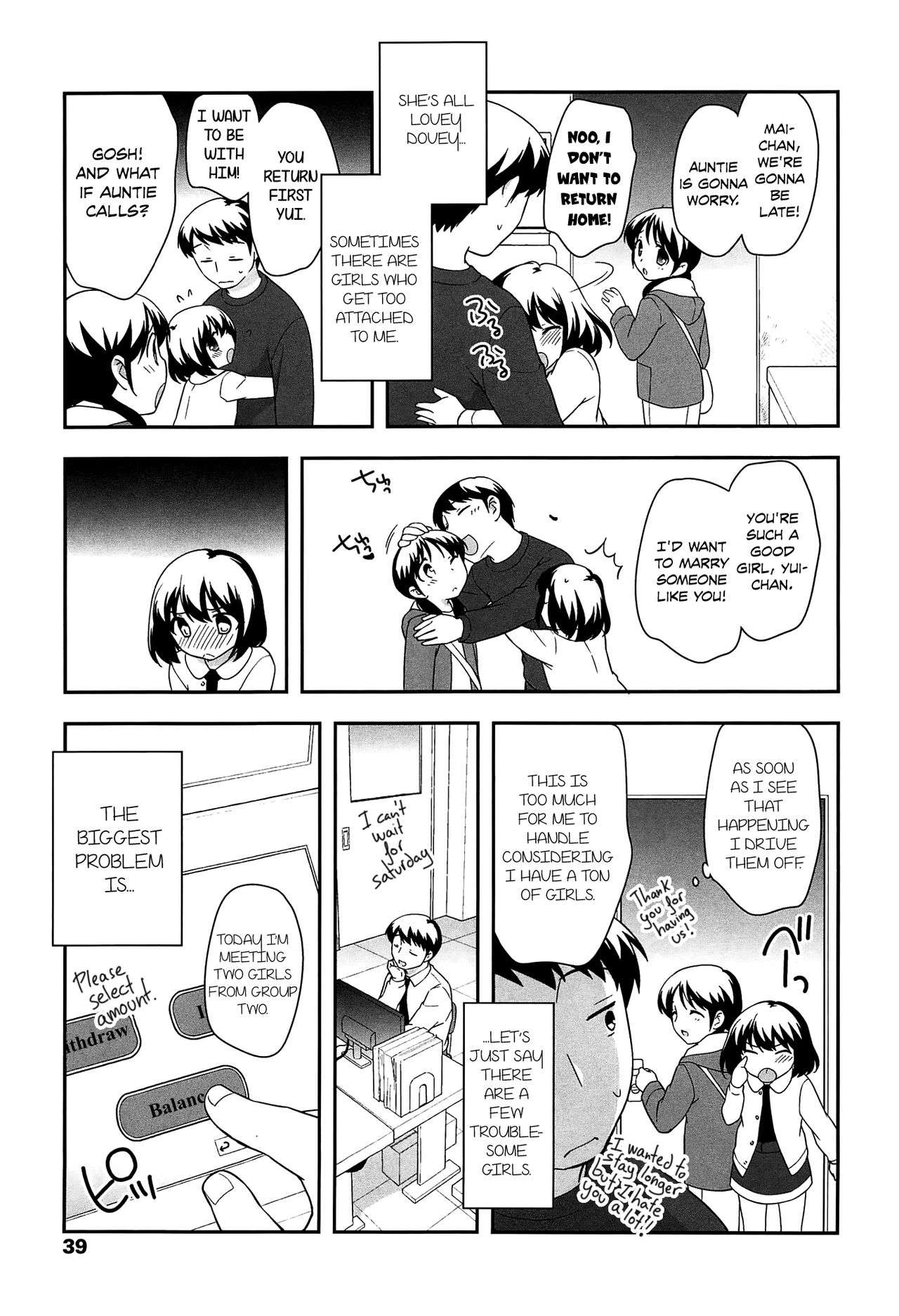 [上田裕] よい子はしちゃダメ! 第1-6話 [英訳]