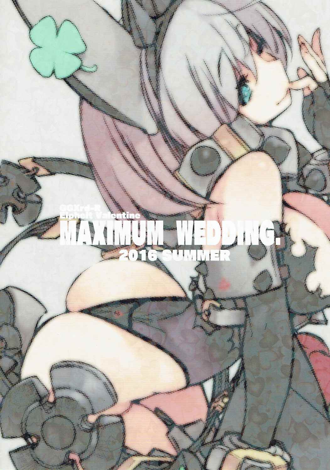 (C90) [ひょこ道 (ひょころー)] マキシマムウェディング。 (GUILTY GEAR Xrd -REVELATOR-)