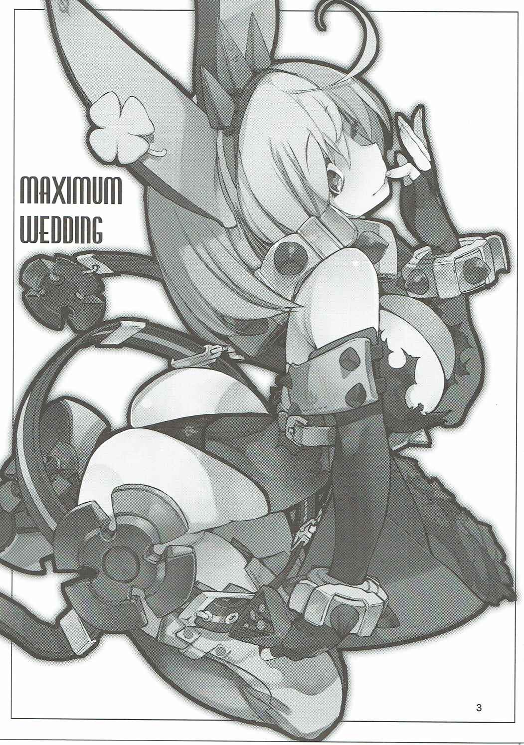 (C90) [ひょこ道 (ひょころー)] マキシマムウェディング。 (GUILTY GEAR Xrd -REVELATOR-)