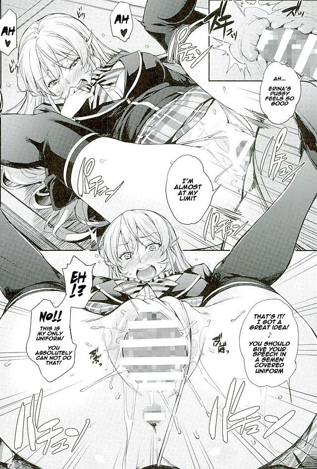 (COMIC1☆10) [みっくすふらい (たくろう)] 薙切ズおいしくめしあがれ (食戟のソーマ) [英訳]