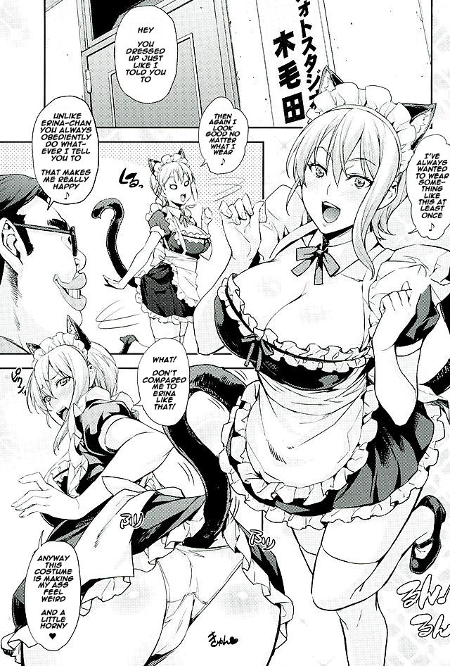 (COMIC1☆10) [みっくすふらい (たくろう)] 薙切ズおいしくめしあがれ (食戟のソーマ) [英訳]