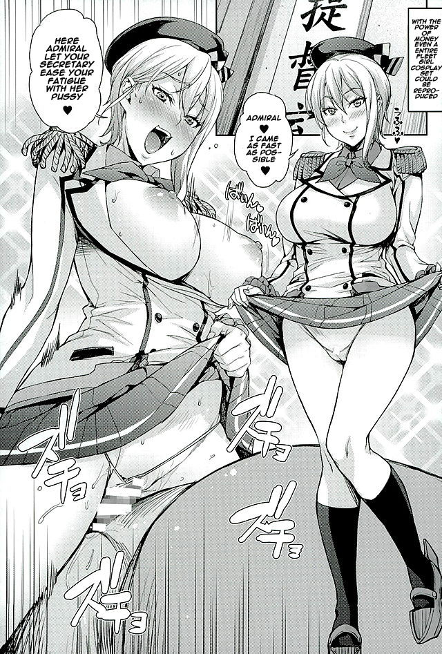 (COMIC1☆10) [みっくすふらい (たくろう)] 薙切ズおいしくめしあがれ (食戟のソーマ) [英訳]