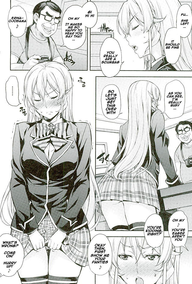 (COMIC1☆10) [みっくすふらい (たくろう)] 薙切ズおいしくめしあがれ (食戟のソーマ) [英訳]