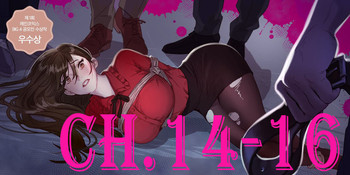 【ラムジャク】贖罪キャンプCh.14-16(中国語) 【ラムジャク】贖罪キャンプCh.14-16(中国語)