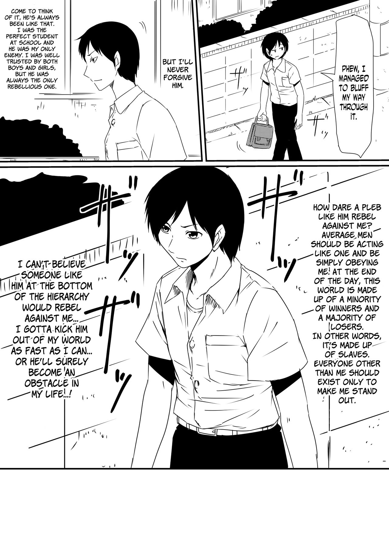 [三毛蔵亭] 神のチ○コを持つ少年 前編 [英訳]